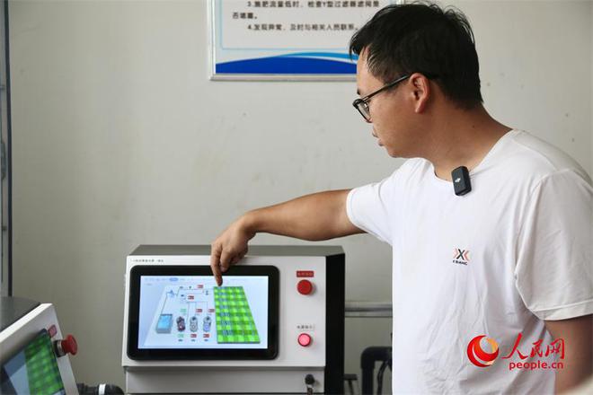 多米体育网址繁荣兵团·新时代新征程丨新疆五家渠：给农业生产装上“数字大脑”(图3)