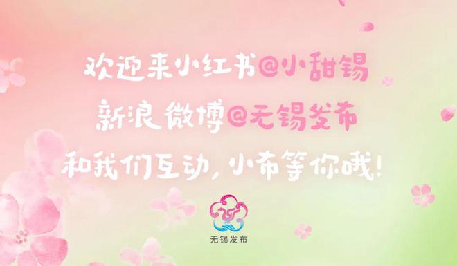“水果皇后”价格大跳水接下来还要降(图9)