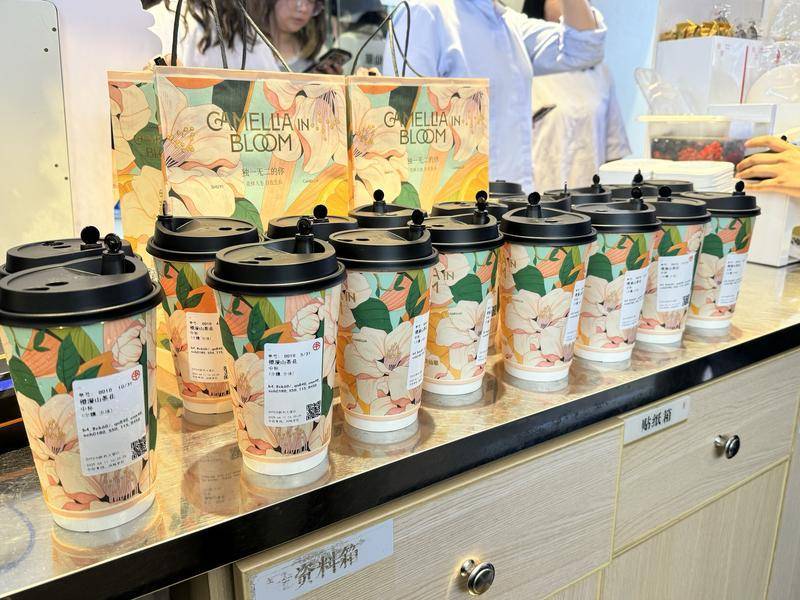 书亦烧仙草：橙漫山茶花时隔多米体育下载三年回归王斌希望做最有温度的企业(图2)