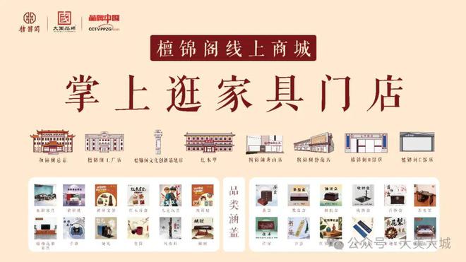 北魏镇：农户抢抓农时 全多米体育官网面展开花生种植工作(图3)