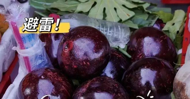 水果也塌了央视曝光7大“水果骗局”越看越害怕别再踩坑了(图7)